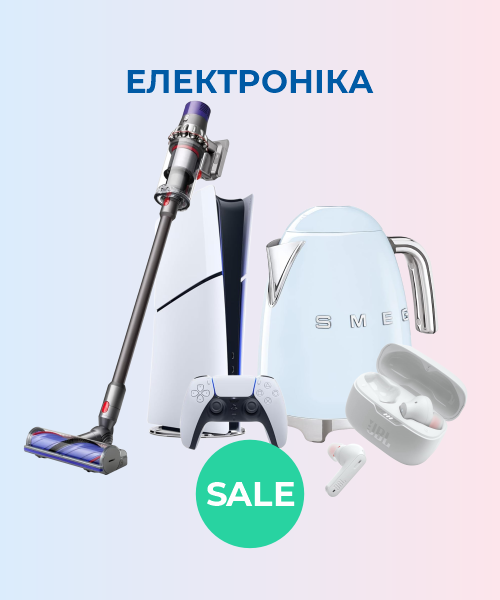 Електроніка